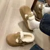 Novidade Outono e Inverno 2026, Sapatos Birkenstock de Pelúcia, Slip-Ons Quentes de Algodão, Meias Pantufa Fechadas Retro para Mulheres, Adequado para Uso Externo