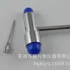 Martillo de Percusión en Forma de T, Estándar, Doble Cabeza Multifuncional, Suministro Directo del Fabricante, Uso Médico Portátil
