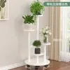 Soporte para Flores para Balcón, Estante de Flores de Pie para Sala de Estar, Soporte de Flores de Múltiples Niveles, Soporte de Macetas de Interior con Niveles