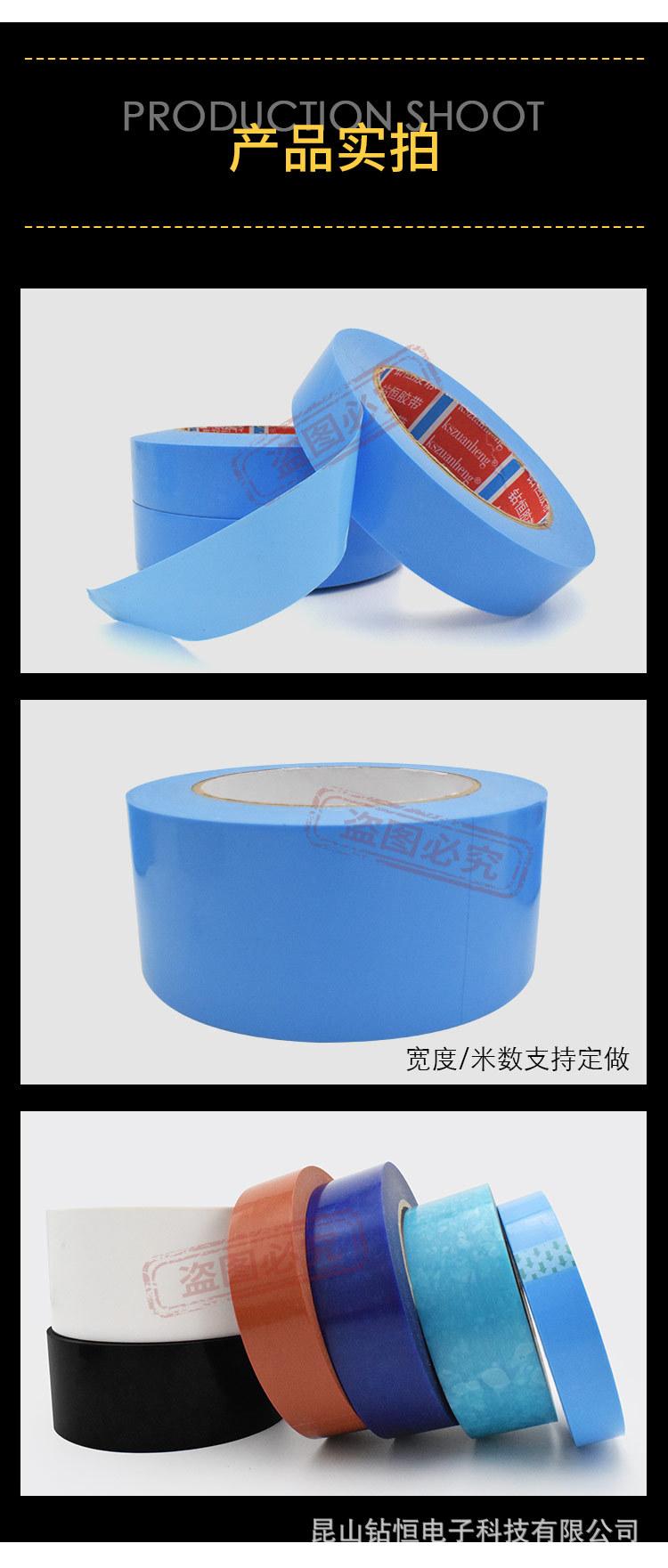 54284详情_06.jpg
