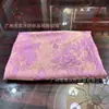 Nueva tela jacquard de rayón bicolor con patrón oscuro de lirio araña, vestido fluido estilo chino, conjunto cheongsam, tela Hanfu