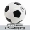 No. 2, No. 3 Balones de Fútbol para Niños, No. 4 Balones de Fútbol Juvenil, No. 5 Balones de Fútbol Estándar para Adultos, Balones de Fútbol de PU Cosidos a Máquina para Entrenamiento y Competición, Al por Mayor