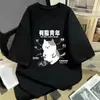 Camiseta divertida de manga corta con estampado de gato foodie de seda de leche para adultos jóvenes, top unisex