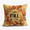 Cojín Decorativo Retro de Otoño para Acción de Gracias, Cojín de Doble Uso para Dormitorio y Coche, Funda de Almohada Popular Transfronteriza para Festividades Europeas y Americanas