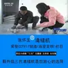 Zhang Huaiyu Máquina Eléctrica Limpiadora de Juntas de Baldosas Herramienta de Construcción para Lechada de Azulejos Herramienta de Apertura de Juntas de Baldosas para Suelo Autolimpiante Leidezhu