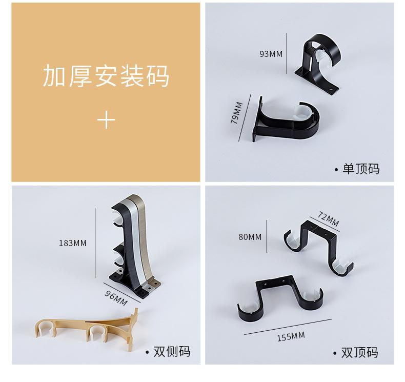 轻奢极简铝合金拉丝罗马杆_15.jpg