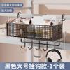 Cesta Colgante de Noche para Dormitorio Estante de Almacenamiento de Noche Sin Perforaciones para Estudiantes Universitarios Litera Estante para Snacks Cesta de Almacenamiento para Dormitorio Artefacto
