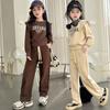 Traje de sudadera de moda para niñas Primavera Nuevo Ropa infantil coreana moderna de estilo occidental para niñas Ropa deportiva infantil de primavera y otoño
