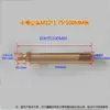 Boquilla del Molde Cabezal Hembra del Molde Conector Rápido Grande y Pequeño Boquilla de Agua del Molde Boquilla de Aceite Conector