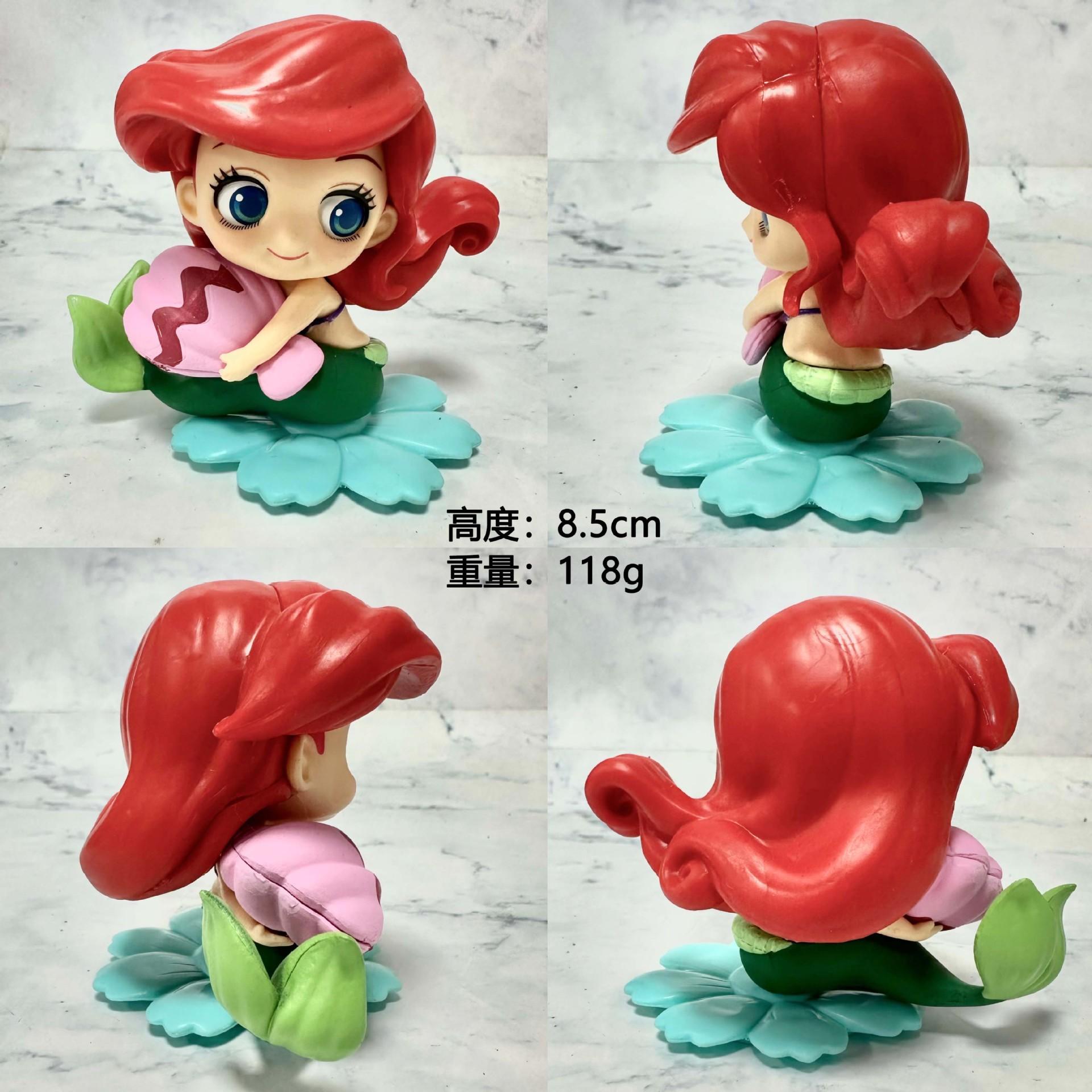 美人鱼公主