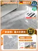 Pegatinas para Piso con Textura de Madera de 10 Piezas Autoadhesivas Engrosadas Resistentes al Desgaste Instalación DIY para Renovación y Transformación de Pisos del Hogar Pisos de Plástico Piedra Alfombrillas para Piso