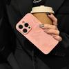 Funda de Cuero Fantasma para Teléfono Adecuada para Apple 16Promax Gama Alta Iphone15 Todo Incluido 14Pro Galvanizado 13P