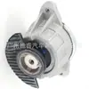 A2042404317 É Adequado para Coxins de Motor, Suportes de Motor e Pastilhas de Motor Mercedes-Benz W204W212