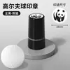 Fabricante Original de Sellos Marcadores para Bolas de Golf, Materiales de Producto Terminado, Sellos Marcadores Impermeables de Secado Rápido, Varios Patrones y Estilos