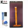 Hongling es Adecuado para Huawei Mate8 Cubierta Táctil con Pantalla Interna y Externa Integrada Pantalla de Teléfono Móvil Ensamblaje LCD