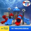 Escorregador Grande para Jardim de Infância Espaço Externo Infantil Série Combinação de Balanços Equipamento de Diversão ao Ar Livre para Parque Comunitário