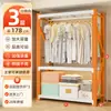Armario de estantes para casas de alquiler, dormitorio de estilo abierto, armario sencillo, vestidor, estantería de pie, perchero