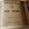 Abs 15A1 Acrilonitrilo Butadieno Estireno) Ag15A1 Estación Ningbo Material Crudo de Plástico ABS Partículas S