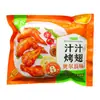 Frango Crocante Salgado Shengnong 1kg Congelado Semi-Acabado Nuggets de Frango Lanche de Frango Frito Comercial Pedaços de Frango Ingredientes de Comida Frita
