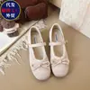 Zapatos bajos de tacón oculto estilo francés para mujer, nueva colección primavera-verano 2026, elegantes y delicados zapatos de ballet para combinar con faldas