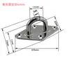 Pestillo de Puerta de Acero Inoxidable con Forma de Diamante, Pestillo de Puerta de Madera, Hebilla de Fijación con Forma de Diamante, Soporte de Techo para Colgar, Placa de Colgar, Argolla, Vela de Sombra