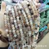 Contas soltas de turmalina calcedônia de 8 mm Morgan Round contas de cristal rosa contas redondas de água-marinha contas de flor de pessegueiro Jade acessórios para colar faça você mesmo