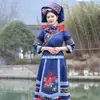 Novos Trajes de Performance Femininos Miao do Terceiro Dia de Março de Guangxi Zhuang Trajes Étnicos Trajes de Dança Tujia Yi