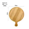 Bambú Madera Estilo Japonés Mango Bandeja para Pizza Restaurante Occidental Bambú Redondo Plato para Pizza 8 pulgadas 9 pulgadas 10 pulgadas Plato para Pizza