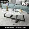 Mesa de centro apartamento pequeño sala de estar uso doméstico moderno simple mesa auxiliar estilo dormitorio mesa de té habitación de alquiler mesa pequeña móvil suministro