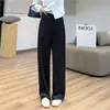 ¡Alta calidad! ¡Pantalones suaves, aterciopelados y texturizados! Pantalones casuales ajustados, cónicos y fluidos que son favorecedores y elegantes para el otoño