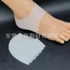 Protectores de Talón de Silicona para Hombres y Mujeres, Almohadillas para Talón, Calcetines de Protección para Pies, Calcetines de Gel Anti-Agrietamiento