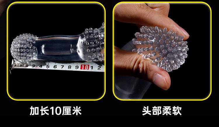 狼牙套详情页_04.jpg