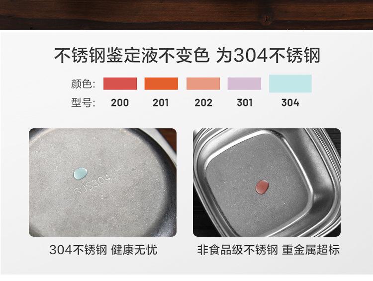 详情图片_04.jpg