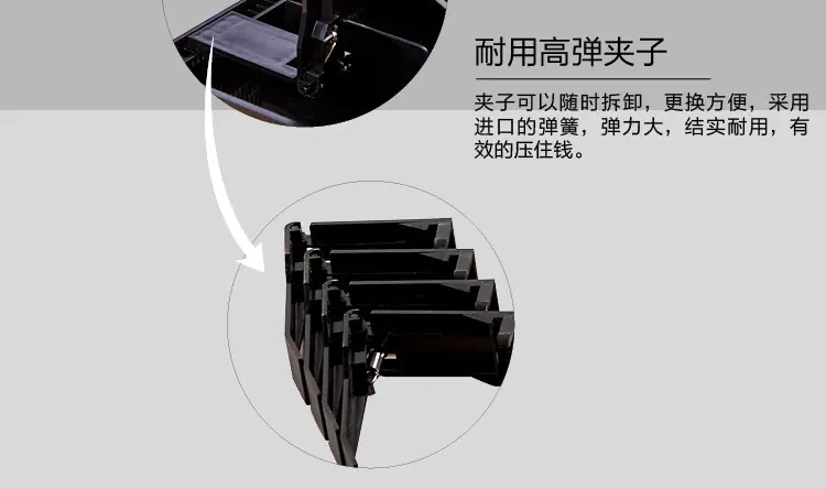五格_18