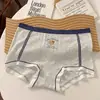 Calzoncillos tipo boxer de algodón puro estilo Oso Pequeño 10A Antibacterianos Entrepierna Extendido Completamente de Algodón Dos en Uno para Adolescentes