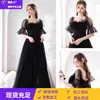 Vestido Preto Simples de Festa 2025 Verão Nova Tendência de Moda Sudeste Asiático Reunião Anual Fabricante Fornecedor de Vestidos de Festa
