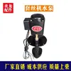 Máquina Roscadora de Hilo Bomba de Agua Bomba Eléctrica Trifásica Máquina Roscadora de Casquillo de Rosca Recta para Varilla de Acero Bomba de Agua Refrigeración Bomba Eléctrica Máquina Roscadora Accesorios