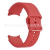 Adecuado para Samsung Galaxy Watch 7 Correa de Silicona con Hebilla de Color, Correa de Reloj Modelo Oficial Igual al del Watch 4, Inteligente