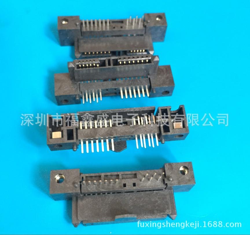 fuxingshengkeji.1688.com.877jp