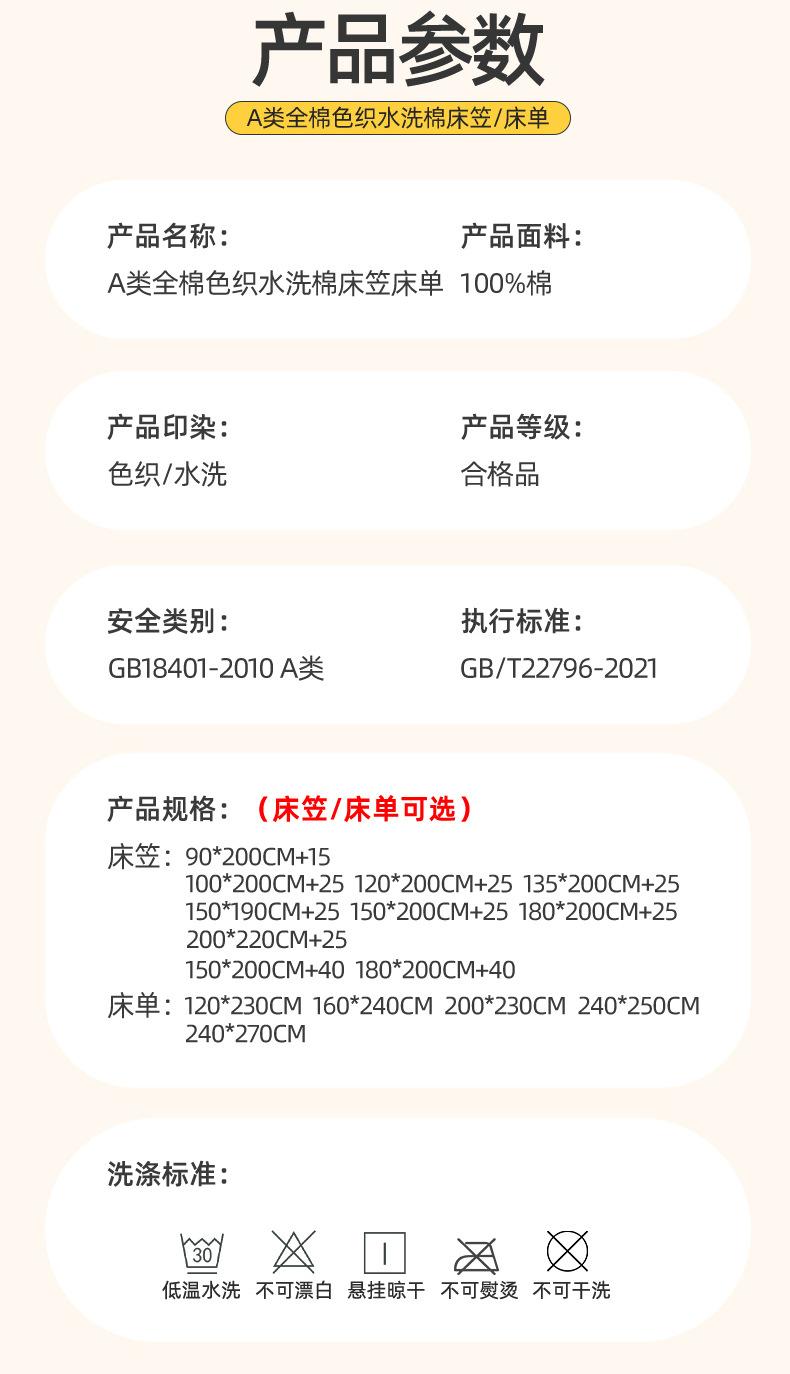 浅蓝_19.jpg