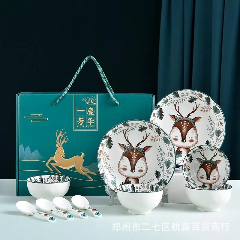 WPS图片(1)