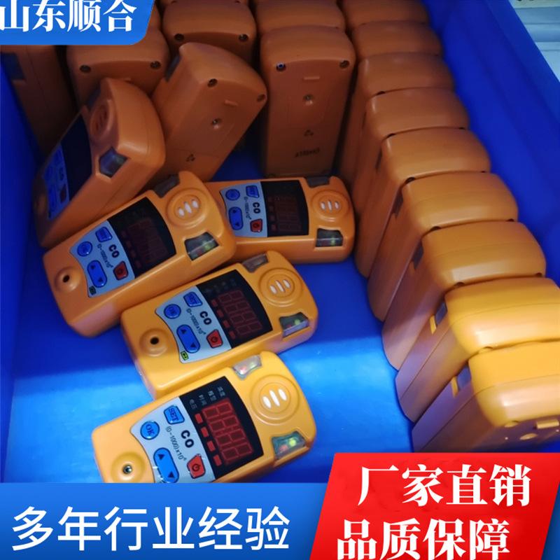 微信截图_20240611164642_副本.png