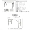 Mesa Cuadrada Plegable Moldeada por Soplado, Mesa Plegable para Exteriores, Mesa de Comedor Portátil, Mesa Cuadrada para Mahjong, Venta al por Mayor desde el Fabricante