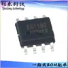 EG1190 pacote ESOP-8 com step-down switching control chip de gerenciamento de energia estoque fornecimento