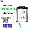 Adecuado para Samsung Galaxy Bude Pro Smartwatch Batería Eb-Br190Aby Batería Nueva Venta al por Mayor
