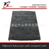 Filtro de aire acondicionado 87139-50100 rejilla del filtro de aire acondicionado