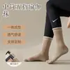 Calcetines de Pilates para mujer, calcetines de yoga de verano finos de media caña, calcetines de cinco dedos, calcetines deportivos transpirables que absorben el sudor, calcetines de baile separadores de dedos