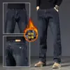 Jeans de alta gama para hombre de Hong Kong, nueva colección de otoño, estilo grueso para hombres de mediana edad, pantalones versátiles para hombre, pantalones largos casuales rectos holgados para hombre