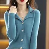 Moda Femenina Nueva Primavera 2026 Simple Cuello en V Versátil Color Sólido Solapa Única Todo Lana Tejido Chaqueta Cardigan