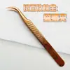 Pinça de Cílios Dourada Rosa Reticulada de Alta Precisão/Pinça de Pena Dourada/Pinça de Golfinho Pinça Flor Pinça de Cílios